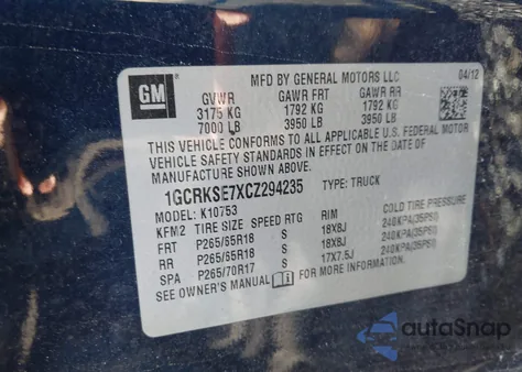 2012 Chevrolet Silverado 1500 Lt from USA, damaged, VIN 1GCRKSE7XCZ294235